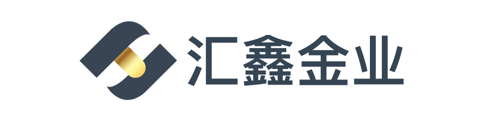 汇鑫金业官网-官方app最新版下载_贵金属投资开户_黄金交易最新资讯